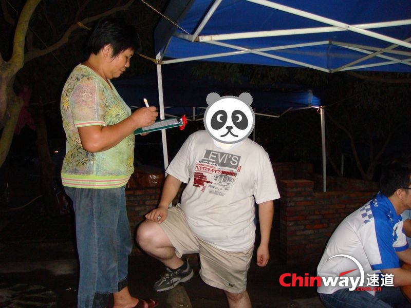 谁认得他出来!叫老大加他米!
