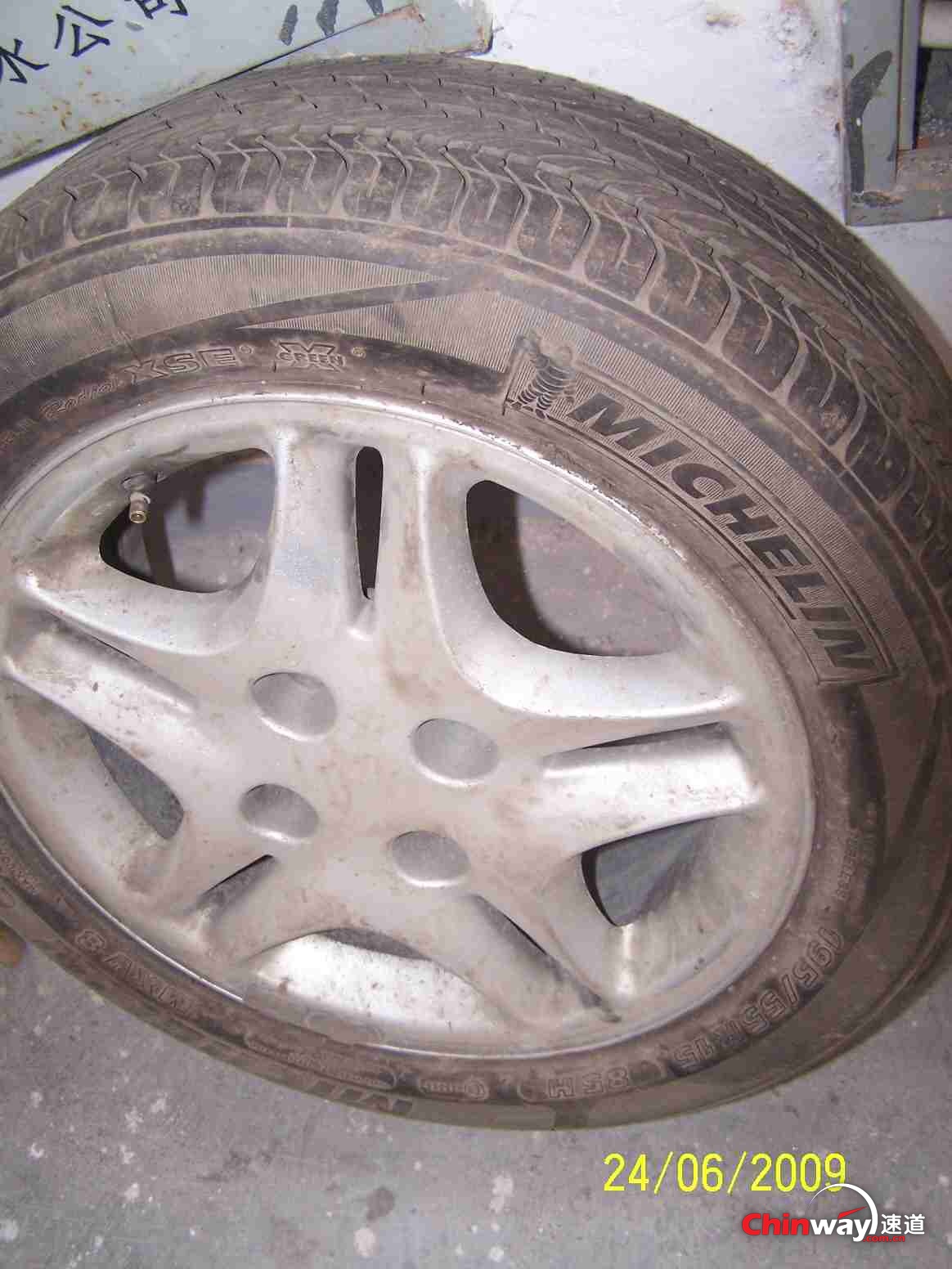 xsara wheel.jpg