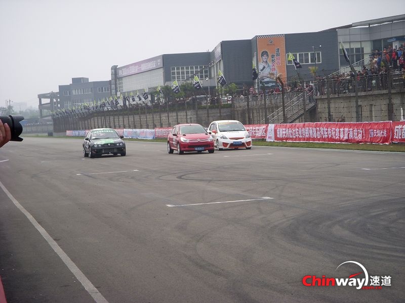 DSCN3113.JPG