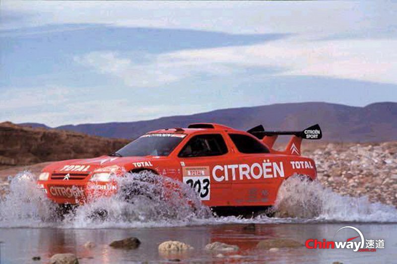 Citroen ZX Rallye Raid 16.jpg