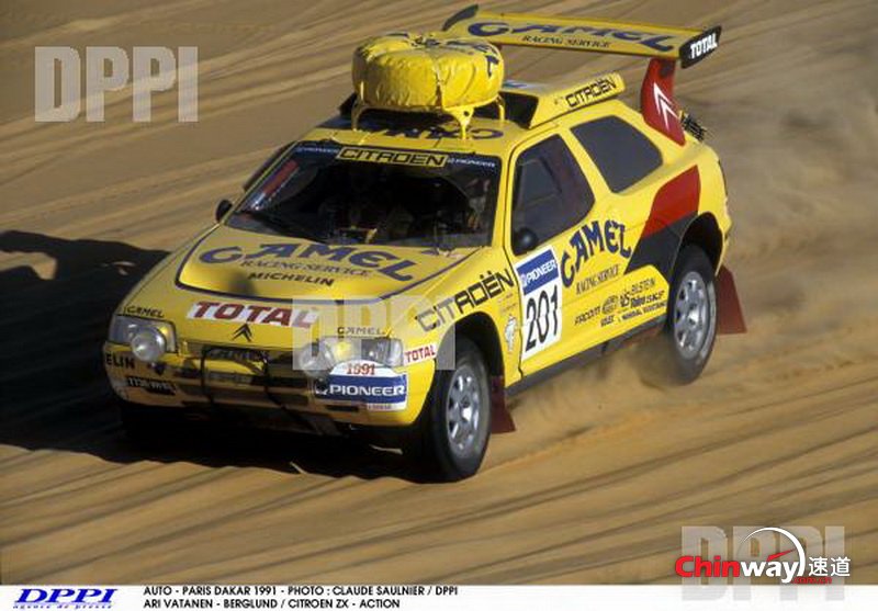 Citroen ZX Rallye Raid 18.jpg