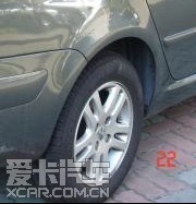 2011062211_befbe376735f926080b7OpMKeni9VGkP.jpg