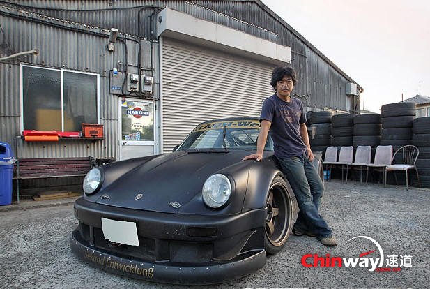 Rauh-Welt Begriff2.jpg