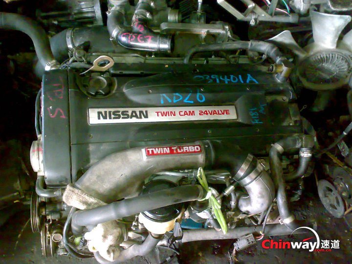RB26 1.jpg