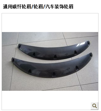 QQ截图20120517214038.png