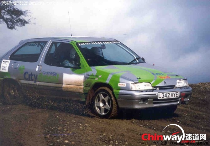 Citroen ZX .jpg