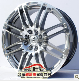 QQ截图20130126011806.png