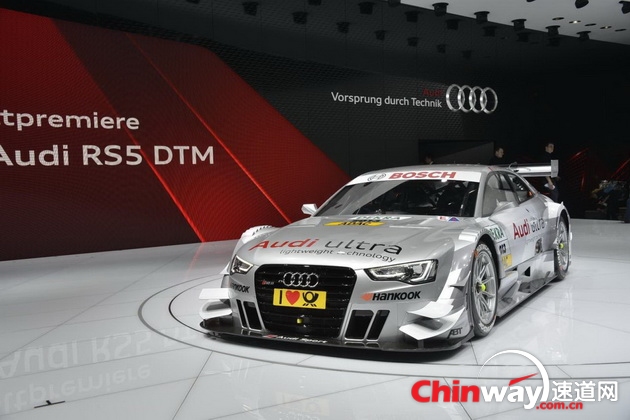 奥迪 RS 5 DTM 2.jpg