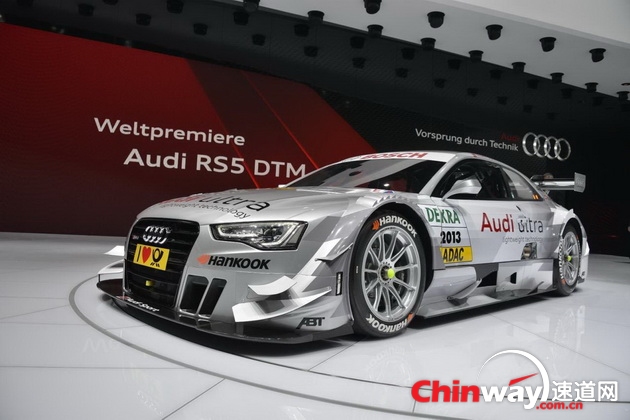 奥迪 RS 5 DTM 3.jpg