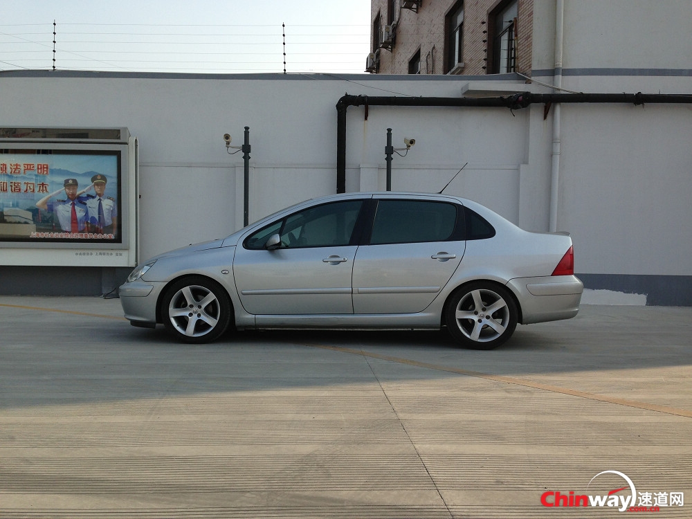 IMG_7993.JPG