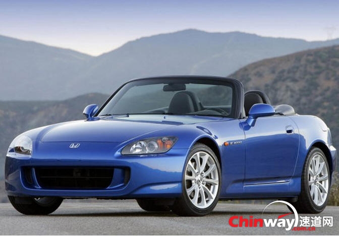 S2000.JPG