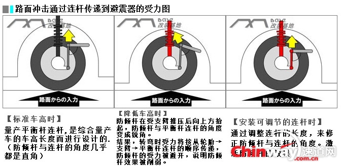 傲游截图20131007161537.jpg