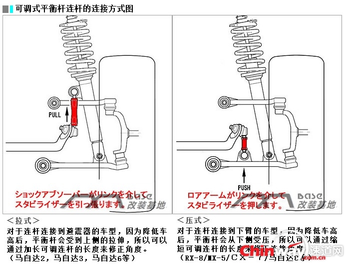 傲游截图20131007161602.jpg