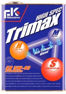 Trimax.png