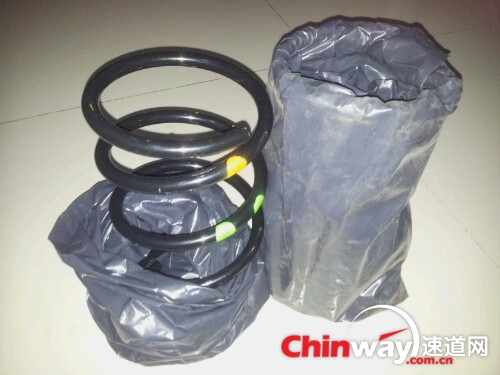 IMG20131105205915.jpg