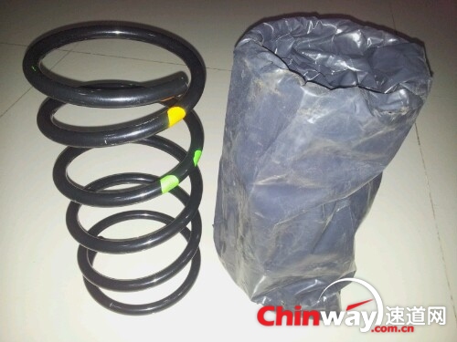 IMG20131105210031.jpg