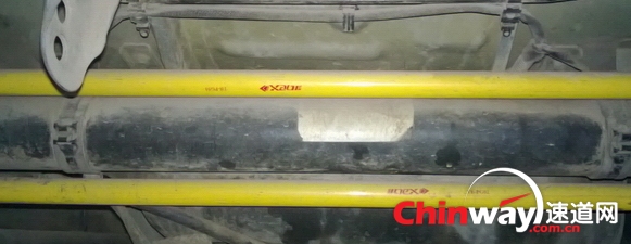 WP_20130304_001.jpg