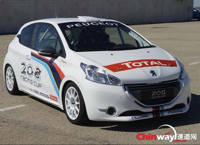 Peugeot 208 5.jpg