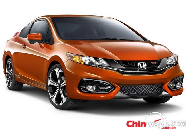 Civic Si Coupe1.jpg