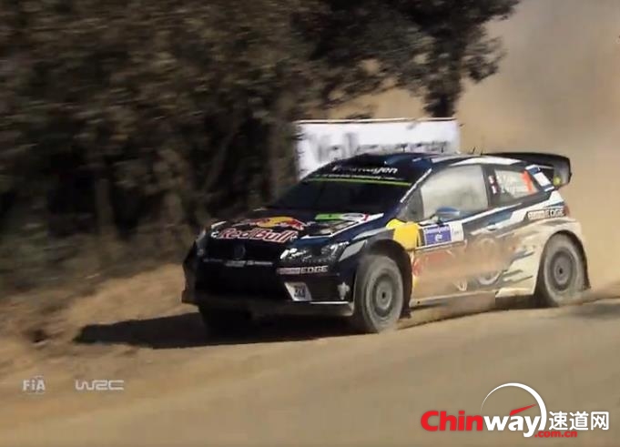 WRC 2016.jpg