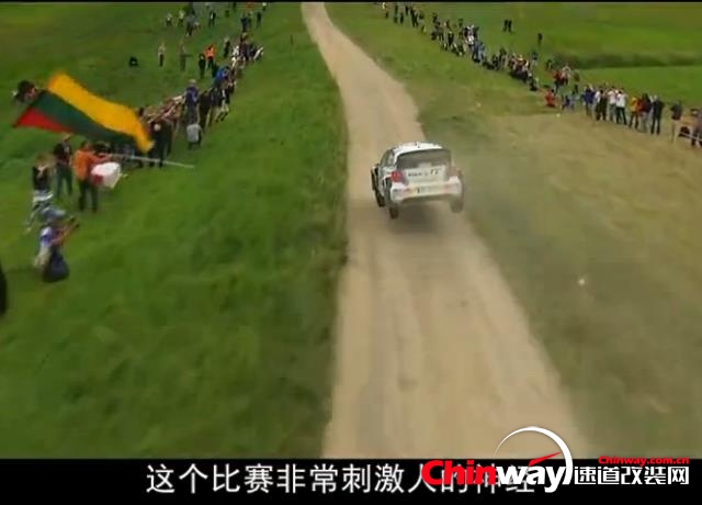 中文解说 WRC 2017赛季 波兰站.jpg