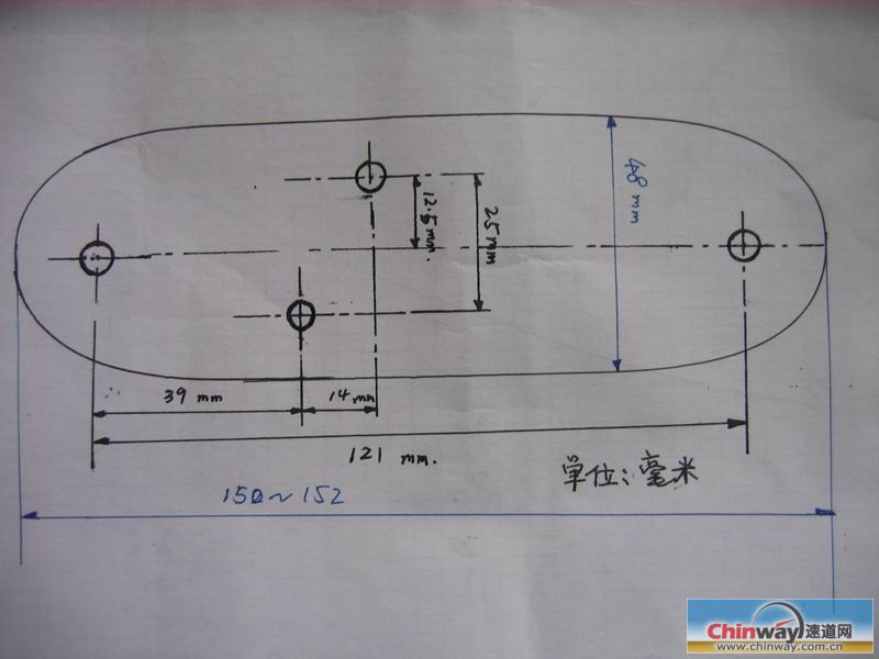 外型尺寸随意可大一点也可小一点