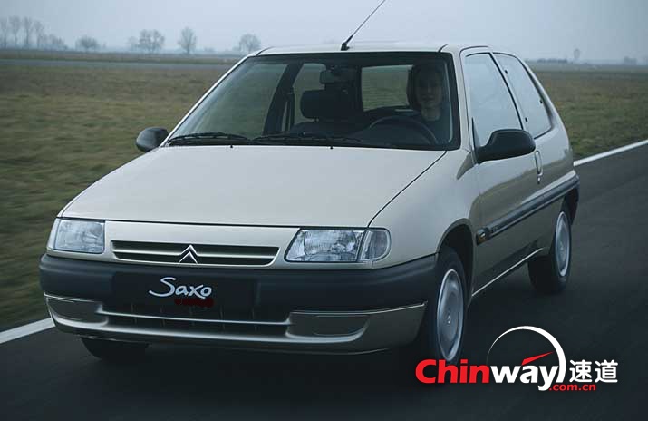 Saxo-since 1996.jpg