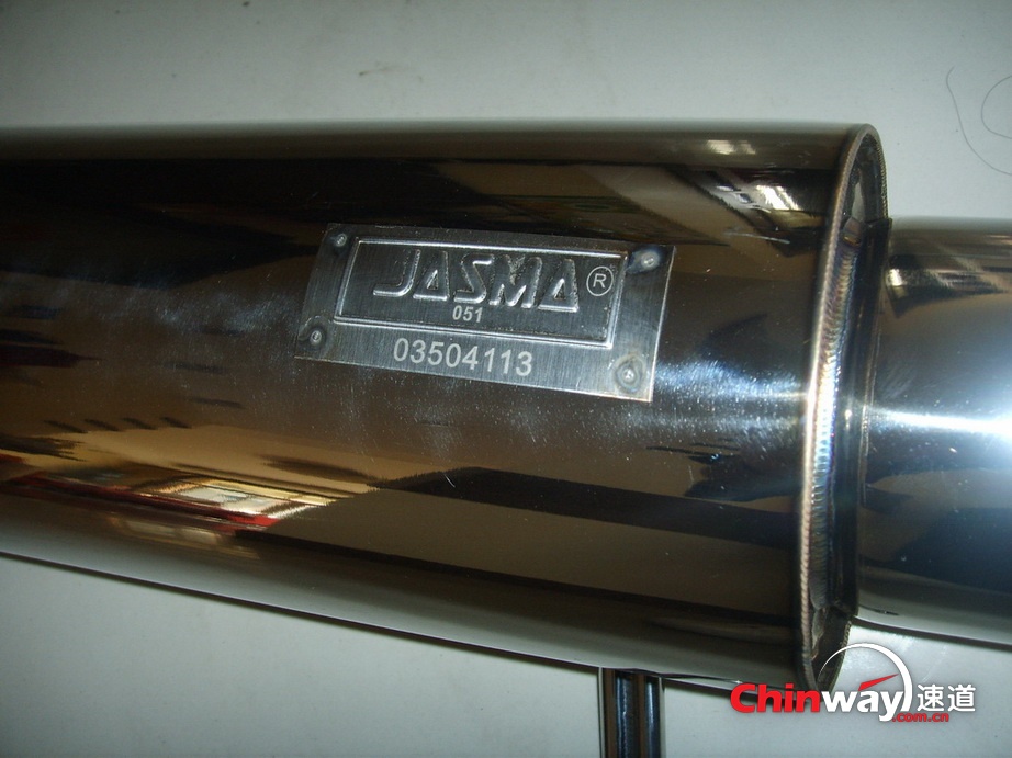 SSM14096.JPG