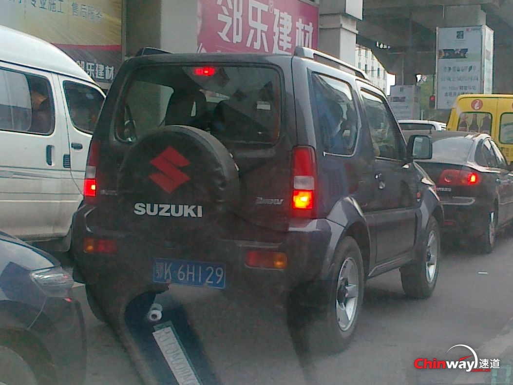 20100704119.jpg